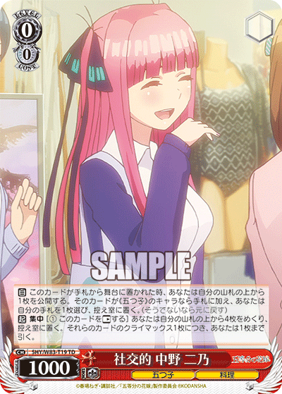 f:id:AKira2019:20200814104215p:plain f:id:AKira2019:20200814104215p:plain