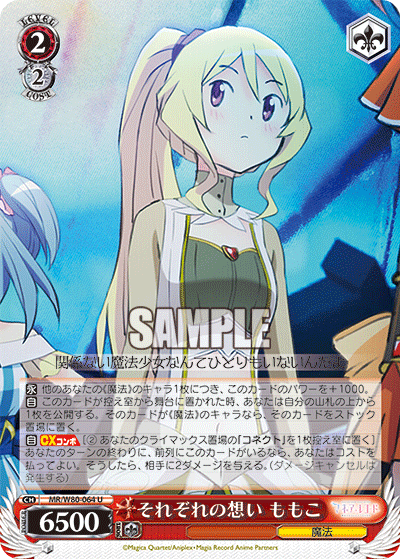 f:id:AKira2019:20200816120647p:plain
