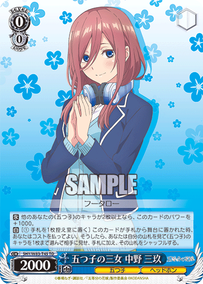 f:id:AKira2019:20200819190052p:plain f:id:AKira2019:20200819190052p:plain