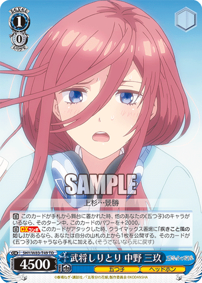 f:id:AKira2019:20200819190111p:plain f:id:AKira2019:20200819190111p:plain