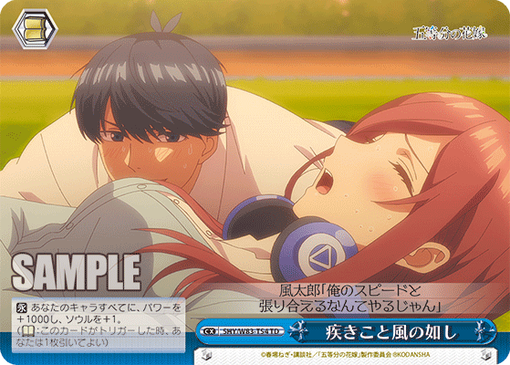 f:id:AKira2019:20200819190122p:plain f:id:AKira2019:20200819190122p:plain