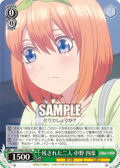 f:id:AKira2019:20200819190138p:plain f:id:AKira2019:20200819190138p:plain