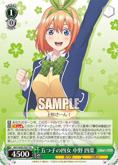 f:id:AKira2019:20200819190149p:plain f:id:AKira2019:20200819190149p:plain