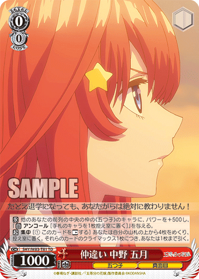 f:id:AKira2019:20200819190255p:plain f:id:AKira2019:20200819190255p:plain