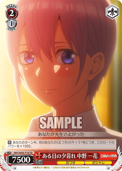 f:id:AKira2019:20200820231517p:plain f:id:AKira2019:20200820231517p:plain