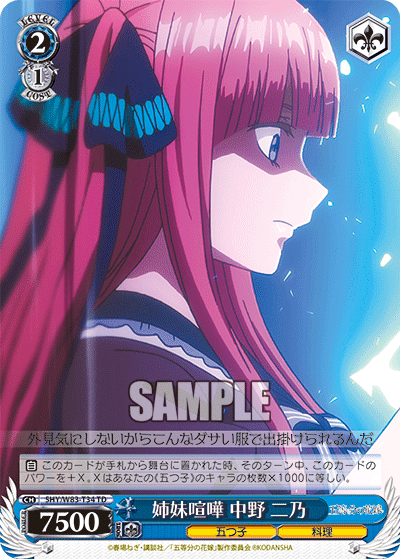 f:id:AKira2019:20200820231619p:plain f:id:AKira2019:20200820231619p:plain