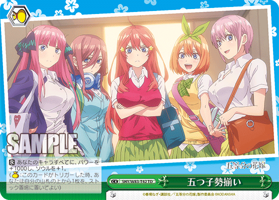 f:id:AKira2019:20200820232008p:plain f:id:AKira2019:20200820232008p:plain