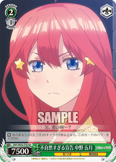 f:id:AKira2019:20200820232216p:plain f:id:AKira2019:20200820232216p:plain