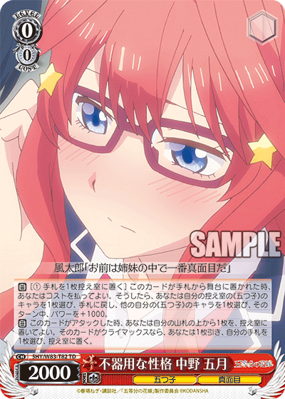 f:id:AKira2019:20200820232239p:plain f:id:AKira2019:20200820232239p:plain