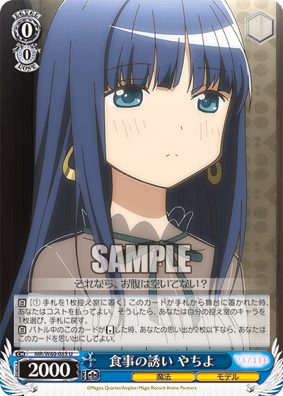 f:id:AKira2019:20200820232723p:plain