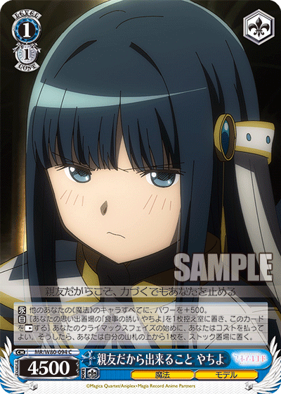f:id:AKira2019:20200820232740p:plain