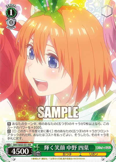 f:id:AKira2019:20200823125829p:plain f:id:AKira2019:20200823125829p:plain