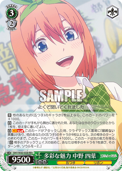 f:id:AKira2019:20200823125849p:plain f:id:AKira2019:20200823125849p:plain