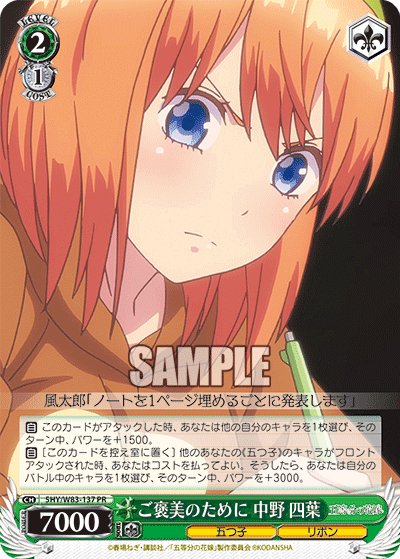 f:id:AKira2019:20200823125925p:plain f:id:AKira2019:20200823125925p:plain