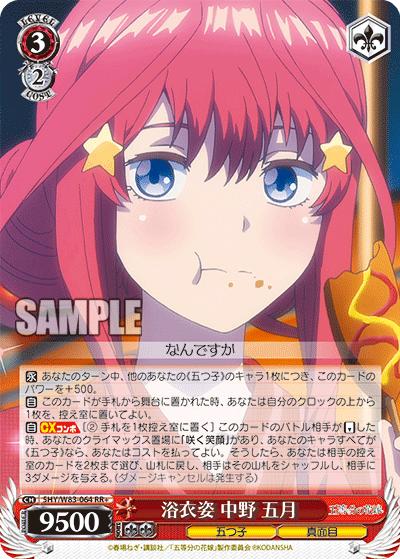 f:id:AKira2019:20200823125946p:plain f:id:AKira2019:20200823125946p:plain
