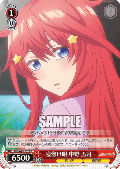f:id:AKira2019:20200823130034p:plain f:id:AKira2019:20200823130034p:plain