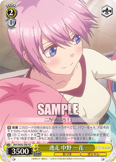 f:id:AKira2019:20200823130644p:plain f:id:AKira2019:20200823130644p:plain