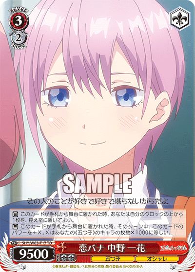 f:id:AKira2019:20200823130720p:plain f:id:AKira2019:20200823130720p:plain