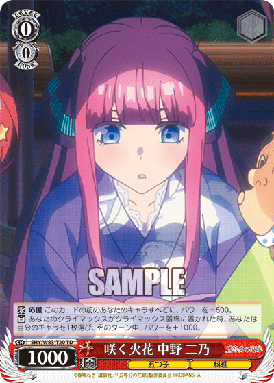 f:id:AKira2019:20200823130735p:plain f:id:AKira2019:20200823130735p:plain