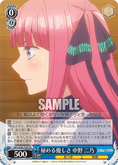f:id:AKira2019:20200823130753p:plain f:id:AKira2019:20200823130753p:plain