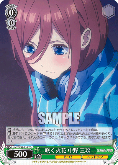 f:id:AKira2019:20200823130815p:plain f:id:AKira2019:20200823130815p:plain