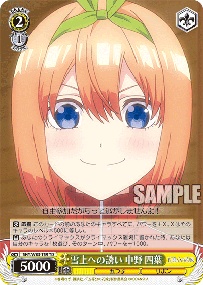 f:id:AKira2019:20200823131115p:plain f:id:AKira2019:20200823131115p:plain