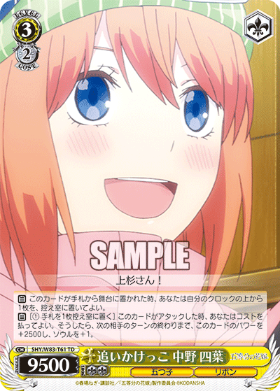 f:id:AKira2019:20200823131208p:plain f:id:AKira2019:20200823131208p:plain