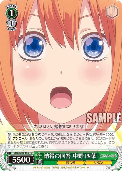 f:id:AKira2019:20200823131223p:plain f:id:AKira2019:20200823131223p:plain