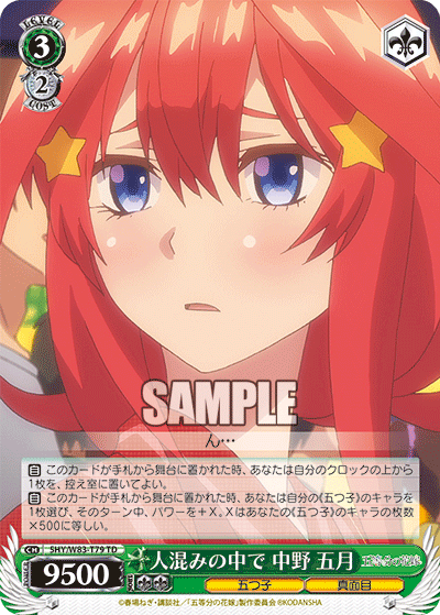 f:id:AKira2019:20200823131309p:plain f:id:AKira2019:20200823131309p:plain