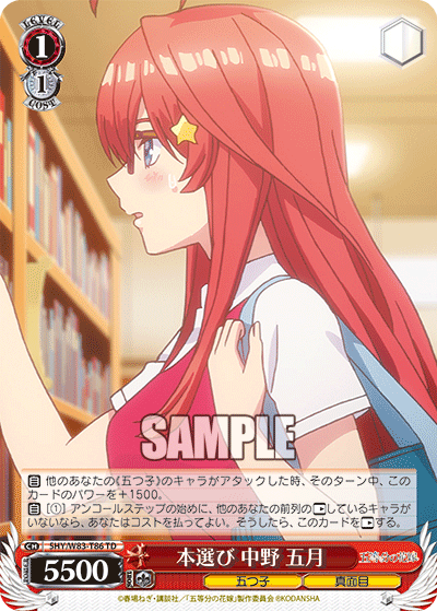 f:id:AKira2019:20200823131328p:plain f:id:AKira2019:20200823131328p:plain