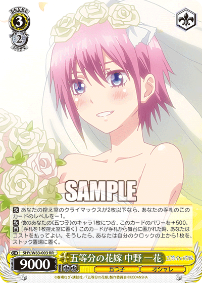f:id:AKira2019:20200827221824p:plain f:id:AKira2019:20200827221824p:plain