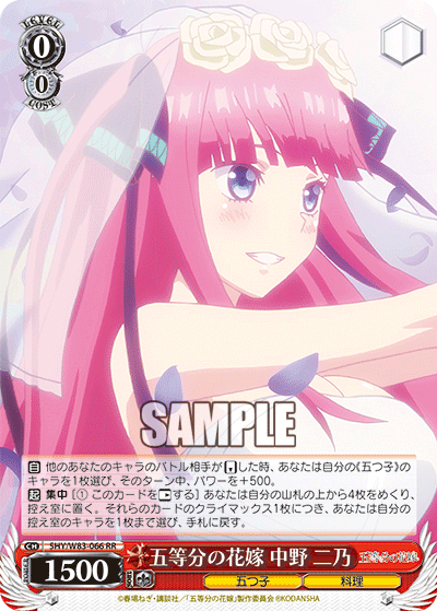 f:id:AKira2019:20200827221853p:plain f:id:AKira2019:20200827221853p:plain