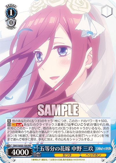 f:id:AKira2019:20200827221956p:plain f:id:AKira2019:20200827221956p:plain