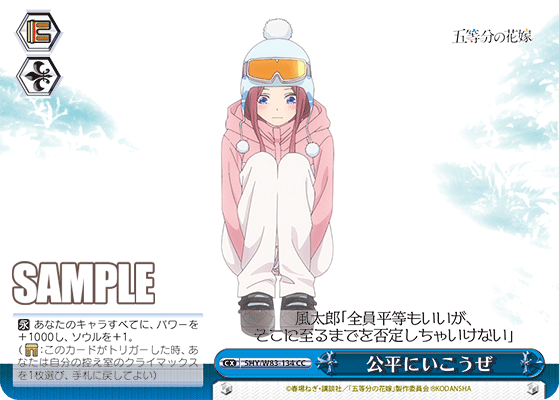 f:id:AKira2019:20200827222009p:plain f:id:AKira2019:20200827222009p:plain