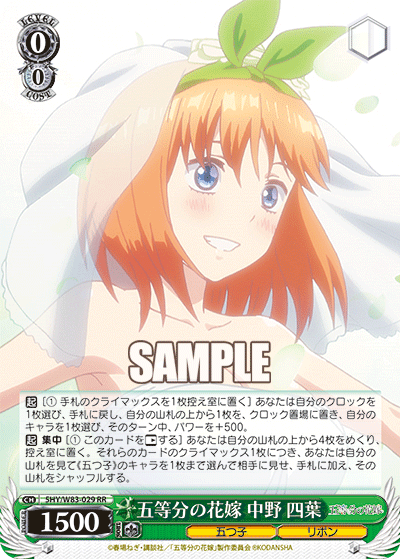 f:id:AKira2019:20200827222036p:plain f:id:AKira2019:20200827222036p:plain