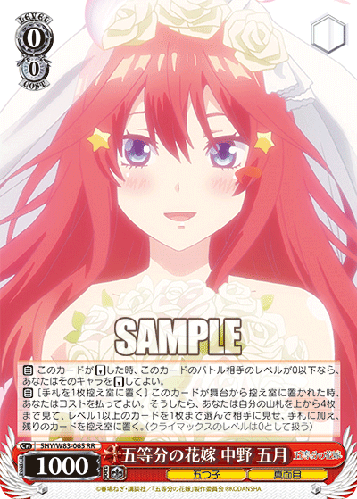 f:id:AKira2019:20200827222131p:plain f:id:AKira2019:20200827222131p:plain