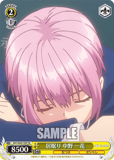 f:id:AKira2019:20200827222700p:plain f:id:AKira2019:20200827222700p:plain