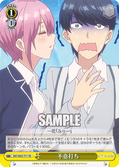 f:id:AKira2019:20200827222727p:plain f:id:AKira2019:20200827222727p:plain