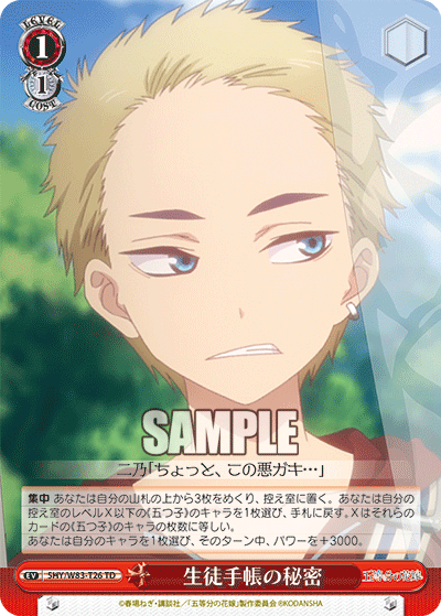 f:id:AKira2019:20200827222752p:plain f:id:AKira2019:20200827222752p:plain