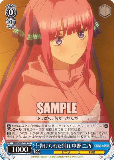 f:id:AKira2019:20200827222819p:plain f:id:AKira2019:20200827222819p:plain