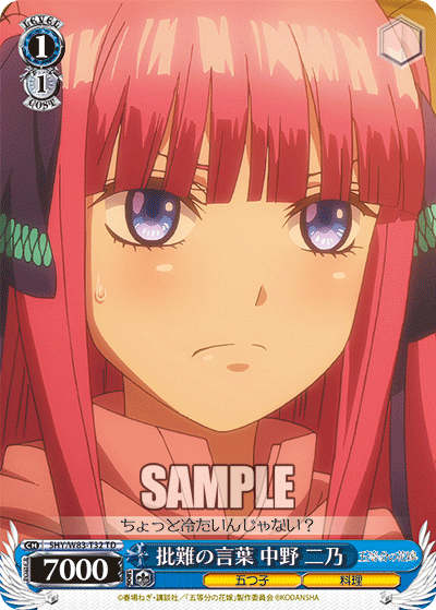 f:id:AKira2019:20200827222833p:plain f:id:AKira2019:20200827222833p:plain