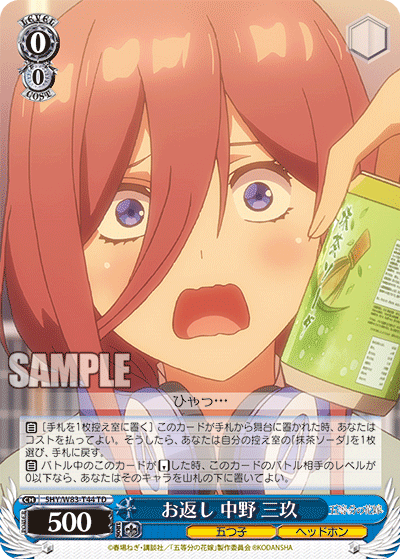 f:id:AKira2019:20200827222850p:plain f:id:AKira2019:20200827222850p:plain