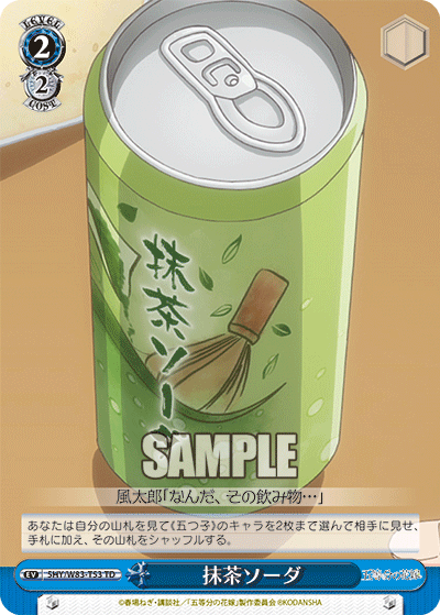 f:id:AKira2019:20200827222858p:plain f:id:AKira2019:20200827222858p:plain