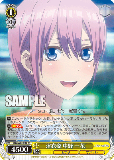 f:id:AKira2019:20200830100929p:plain f:id:AKira2019:20200830100929p:plain