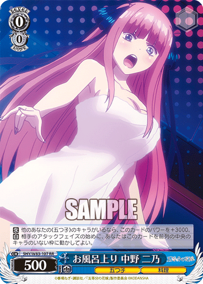 f:id:AKira2019:20200830101059p:plain f:id:AKira2019:20200830101059p:plain