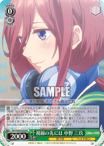 f:id:AKira2019:20200830101129p:plain f:id:AKira2019:20200830101129p:plain