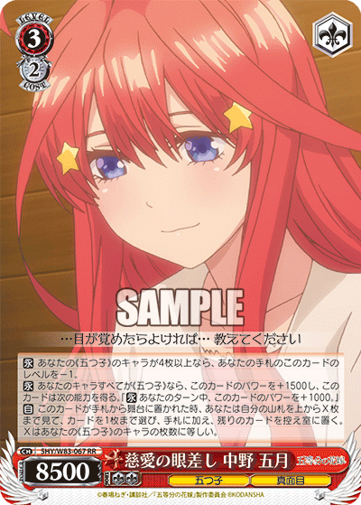 f:id:AKira2019:20200830101300p:plain f:id:AKira2019:20200830101300p:plain