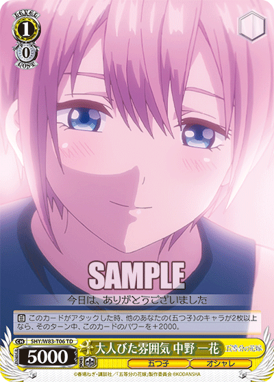 f:id:AKira2019:20200830101925p:plain f:id:AKira2019:20200830101925p:plain