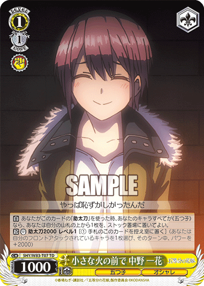 f:id:AKira2019:20200830101937p:plain f:id:AKira2019:20200830101937p:plain