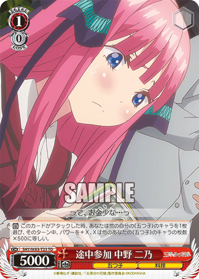 f:id:AKira2019:20200830102023p:plain f:id:AKira2019:20200830102023p:plain